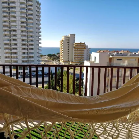 Praiamar T1 5º - New Uauhomes Beach 1bdr 300mts To Beach 아파트